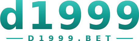 d1999 โลโก้